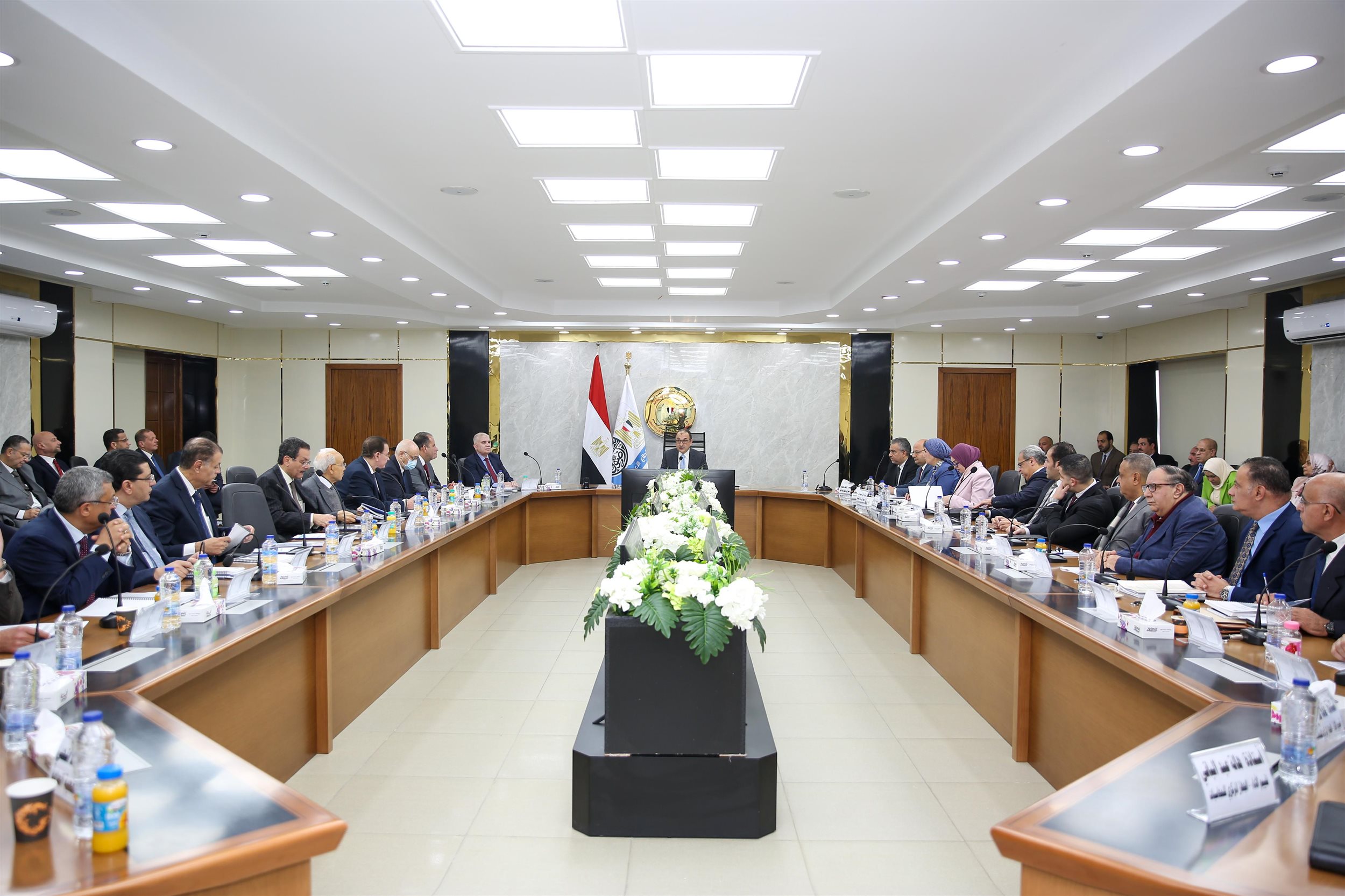 أعمال الجمعية العامة للشركة القابضة للصناعات الكيماوية