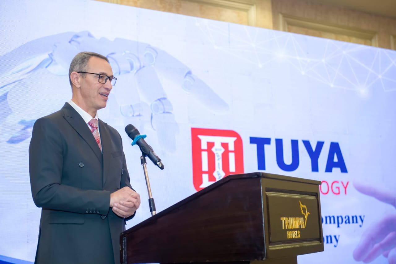 الإنتاج الحربي تدشن شركة TUYA TECHNoLoGY لنظم المعلومات