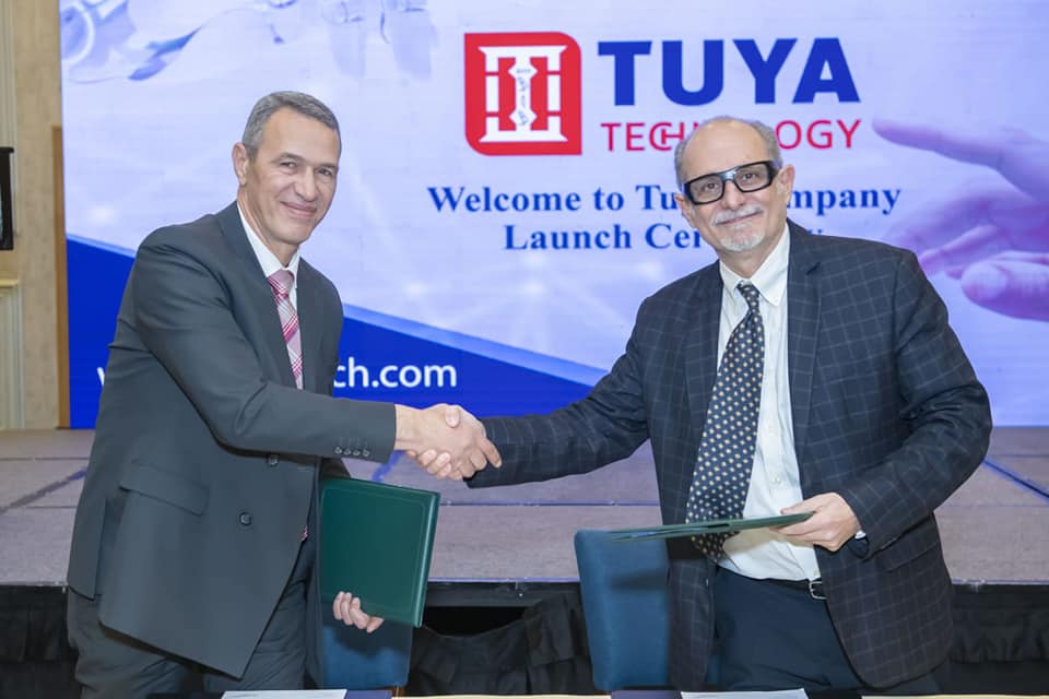 الإنتاج الحربي تدشن شركة TUYA TECHNoLoGY لنظم المعلومات