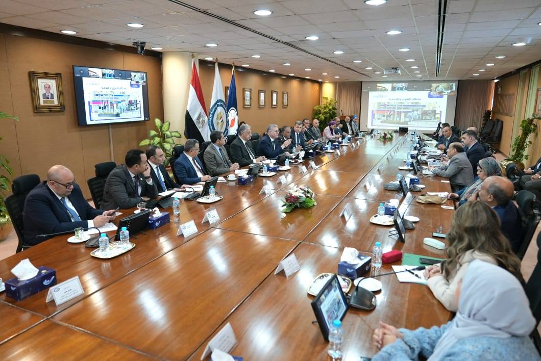 اجتماع الجمعية العامة لشركة مصر للبترول