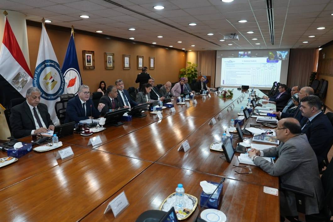 اجتماع الجمعية العامة لشركة مصر للبترول