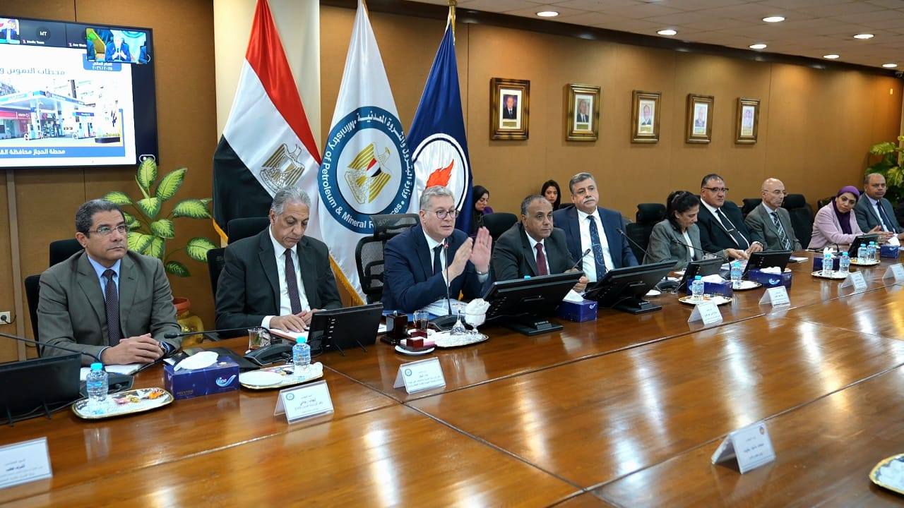 اجتماع الجمعية العامة لشركة مصر للبترول