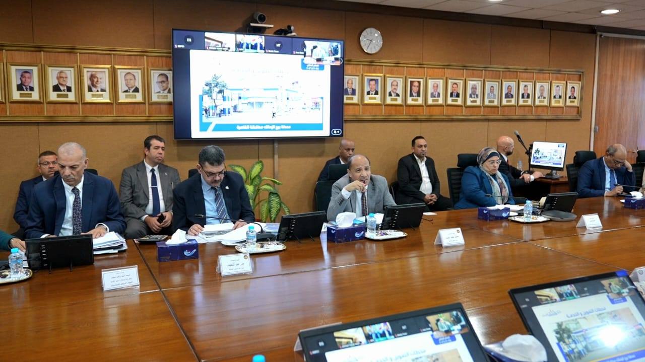 اجتماع الجمعية العامة لشركة مصر للبترول