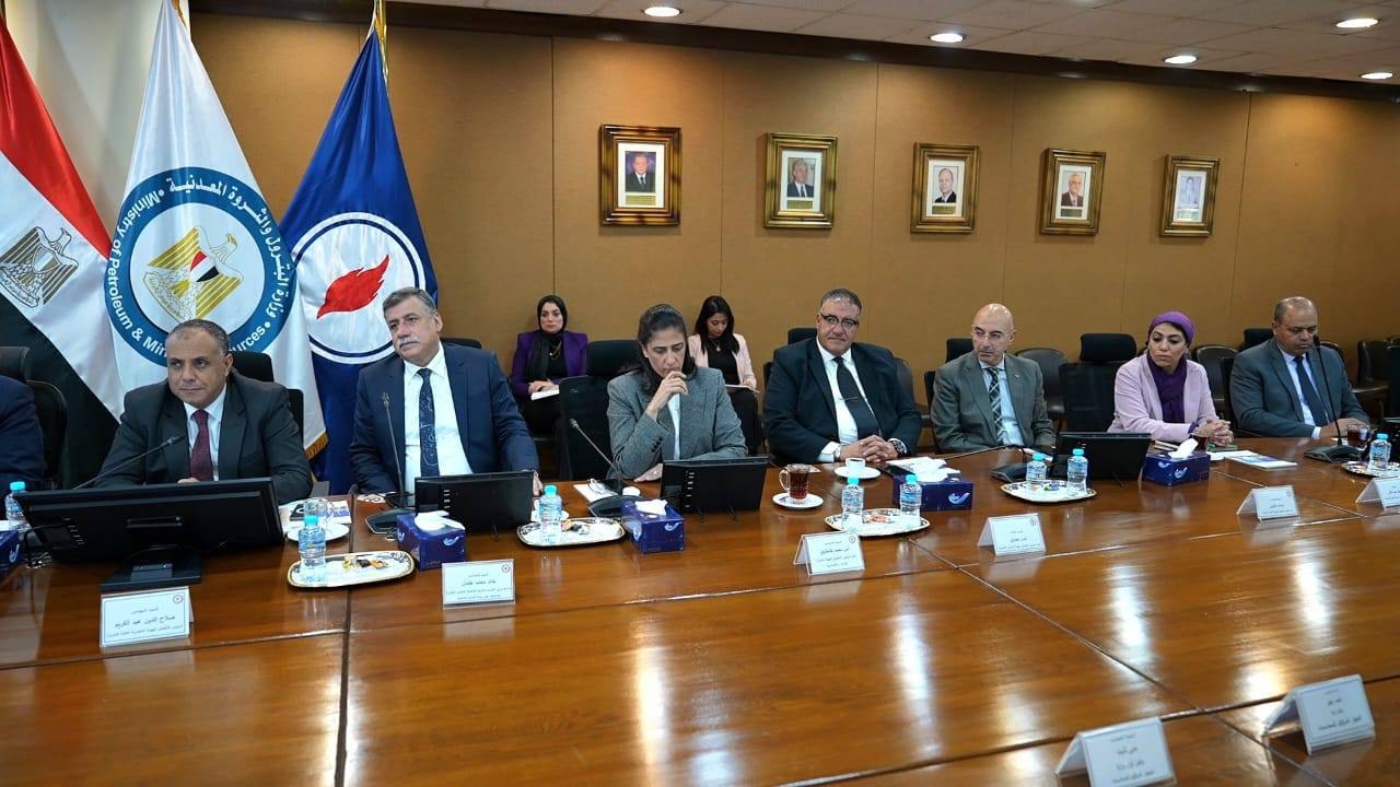 اجتماع الجمعية العامة لشركة مصر للبترول