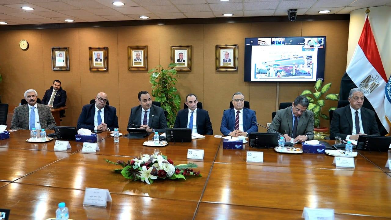 اجتماع الجمعية العامة لشركة مصر للبترول