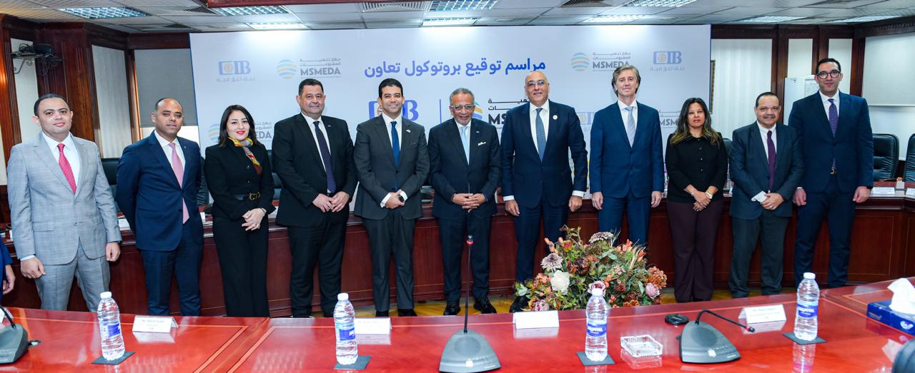 بروتوكول تعاون بين بنك CIB وجهاز تنمية المشروعات