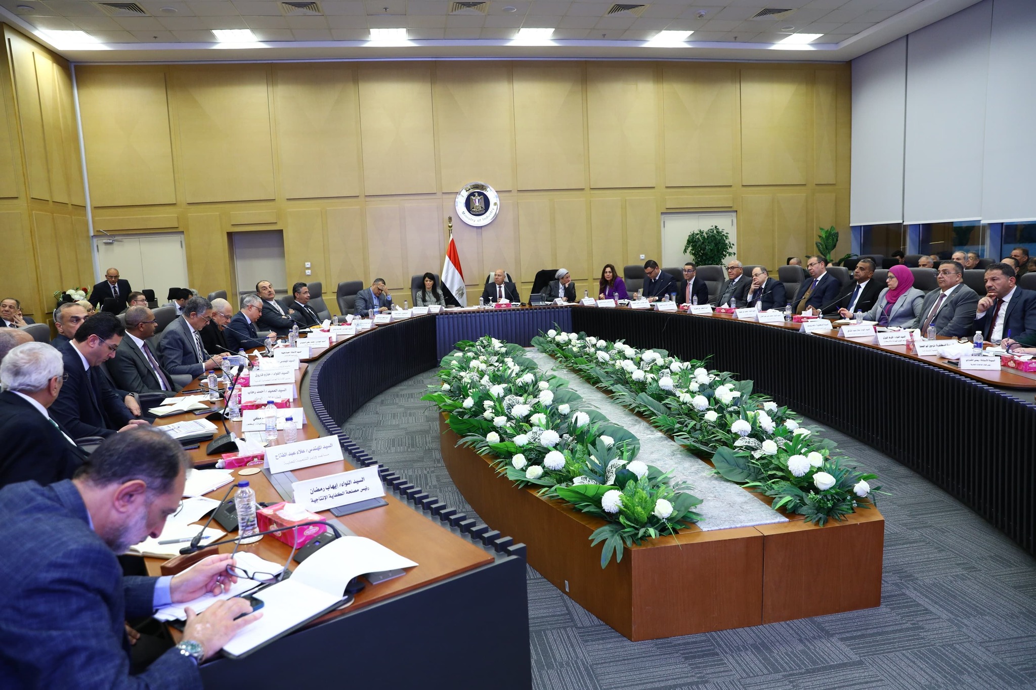 الوزير يترأس اجتماع المجموعة الوزارية للتنمية الصناعية