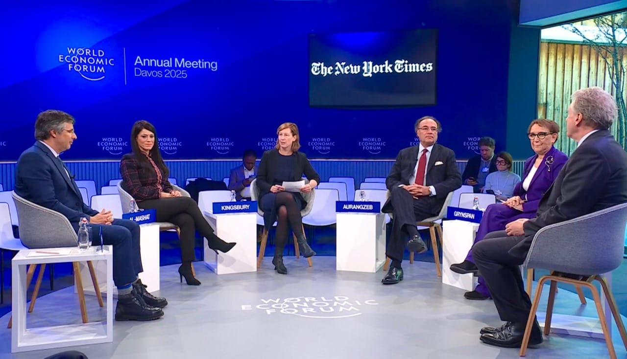المشاط تشارك في فعاليات المنتدى الاقتصادي العالمي دافوس 2025