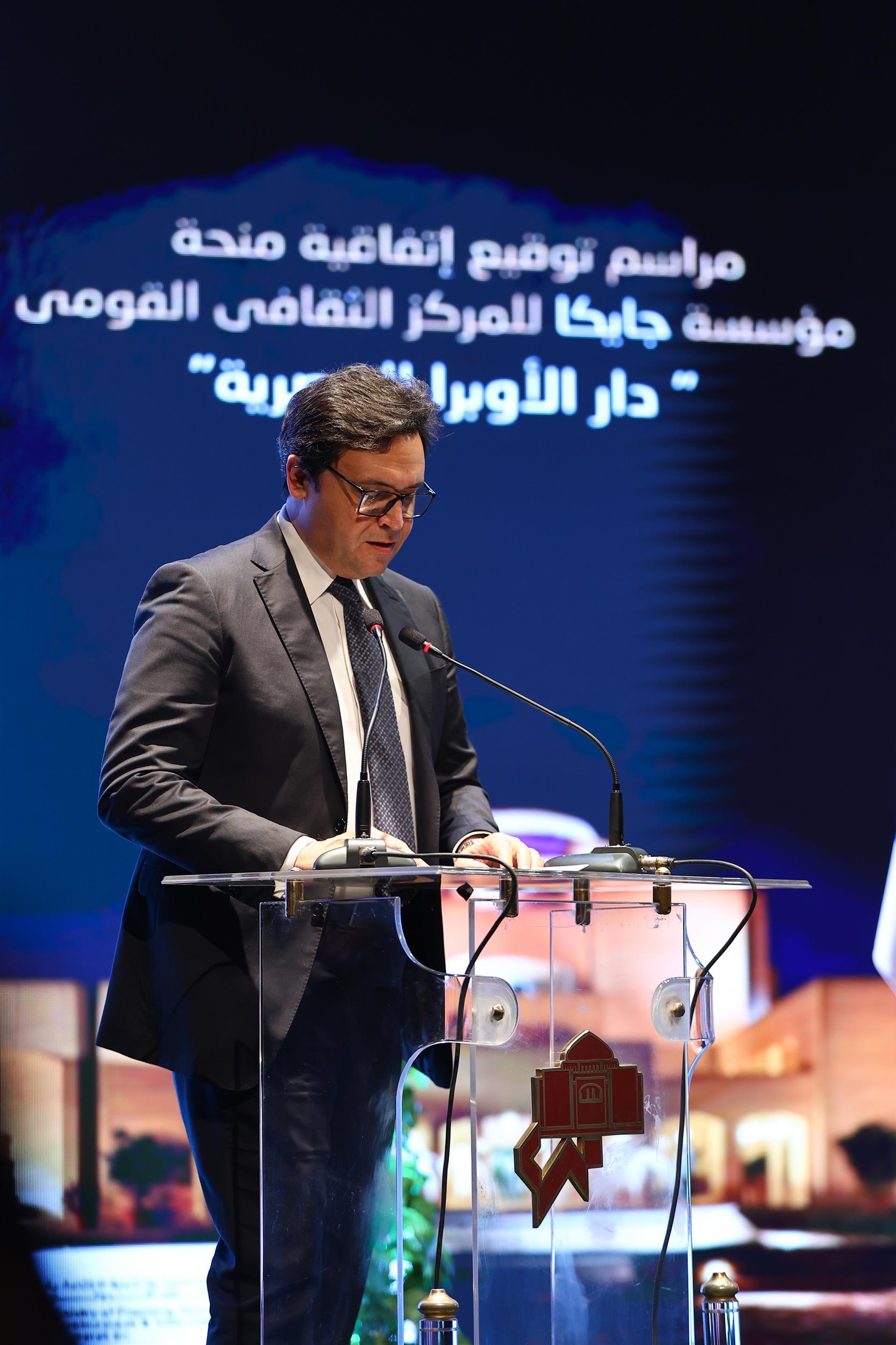 توقيع الاتفاق التنفيذي لمنحة مشروع تطوير دار الاوبرا المصرية