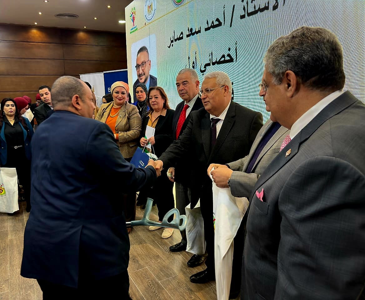 احتفالية النقابة العامة للبنوك باليوم العالمي لذوي الإعاقة