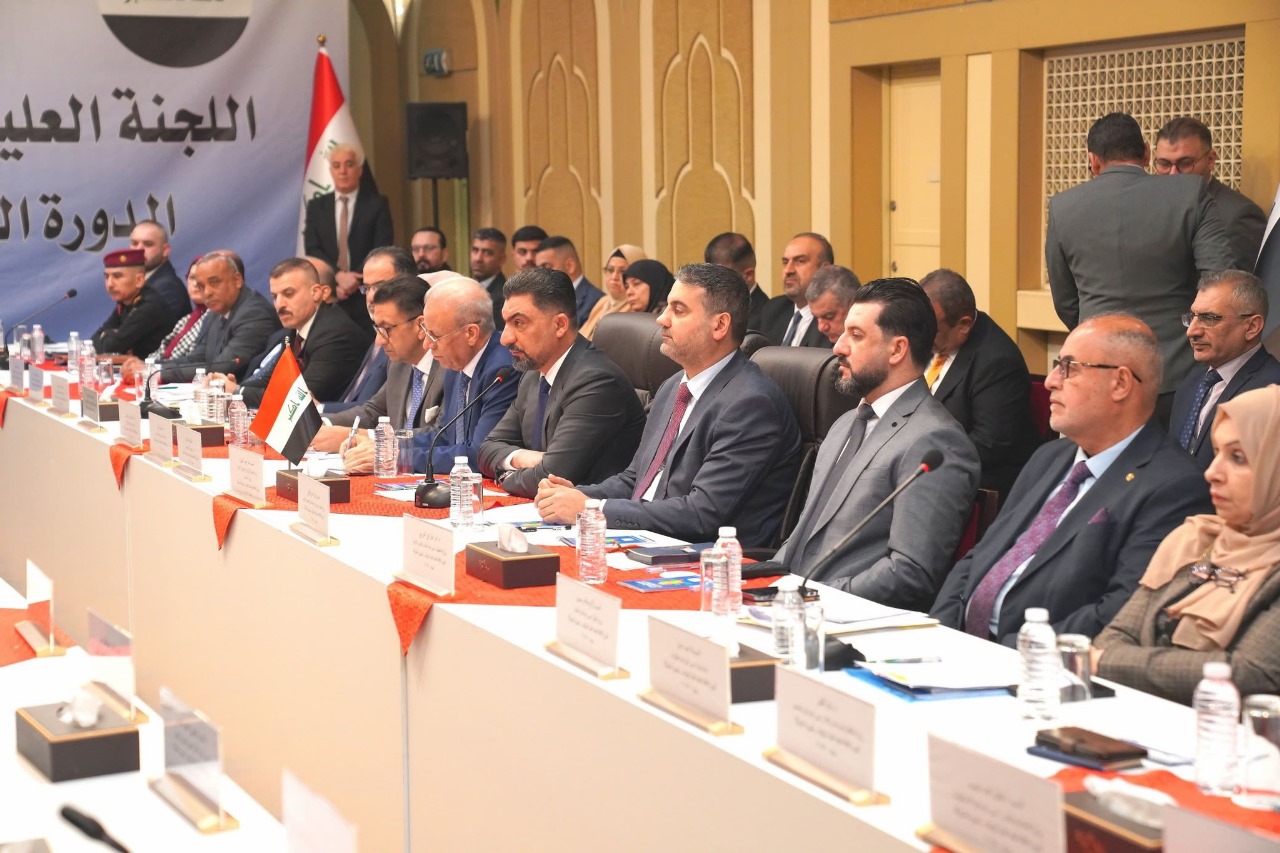 اجتماعات الخبراء للجنة العليا المصرية العراقية المُشتركة