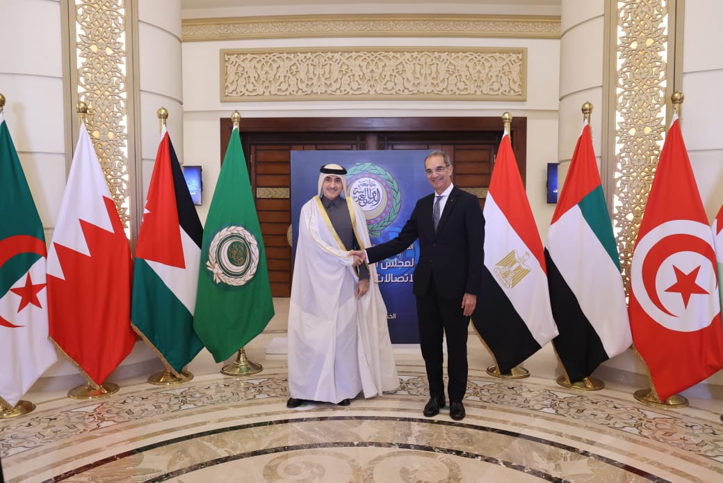 الدورة 28 لمجلس الوزراء العرب للاتصالات والمعلومات
