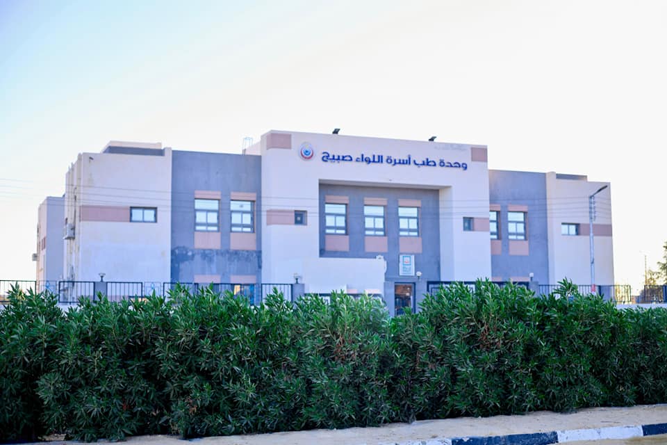 قرية اللواء صبيح بمحافظة الوادي الجديد