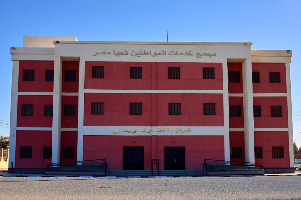 قرية اللواء صبيح بمحافظة الوادي الجديد