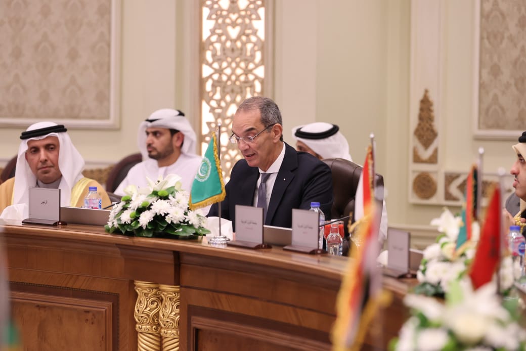 الدورة 28 لمجلس الوزراء العرب للاتصالات والمعلومات