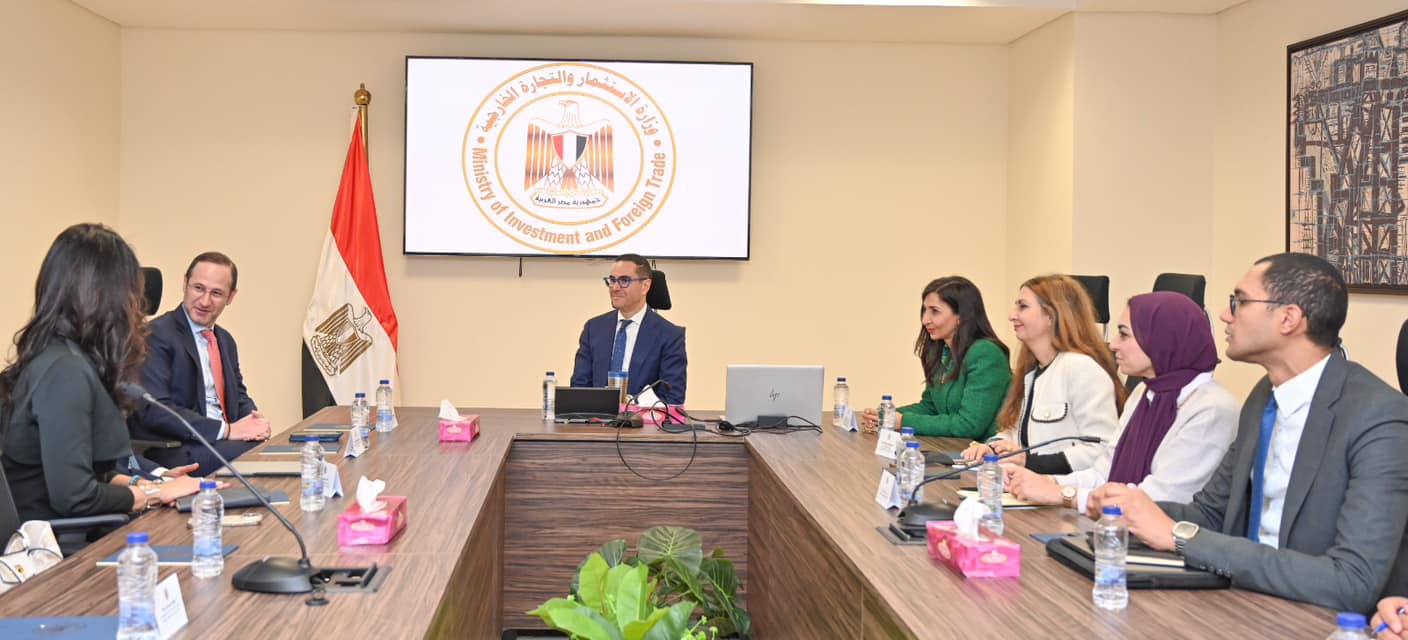 وزير الاستثمار يستقبل وفد بنك جي بي مورجان تشيس