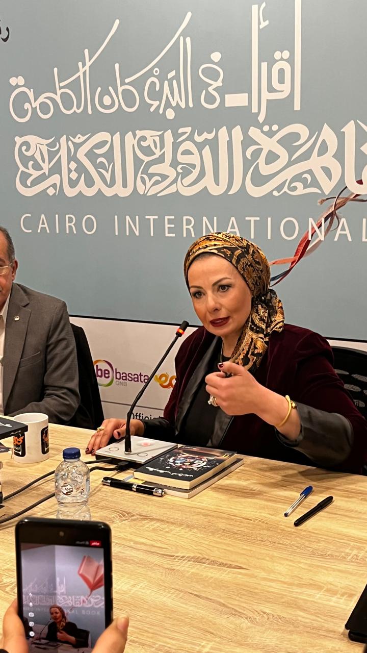 مناقشة كتاب كوكب المؤثرين بمعرض القاهرة الدولي للكتاب