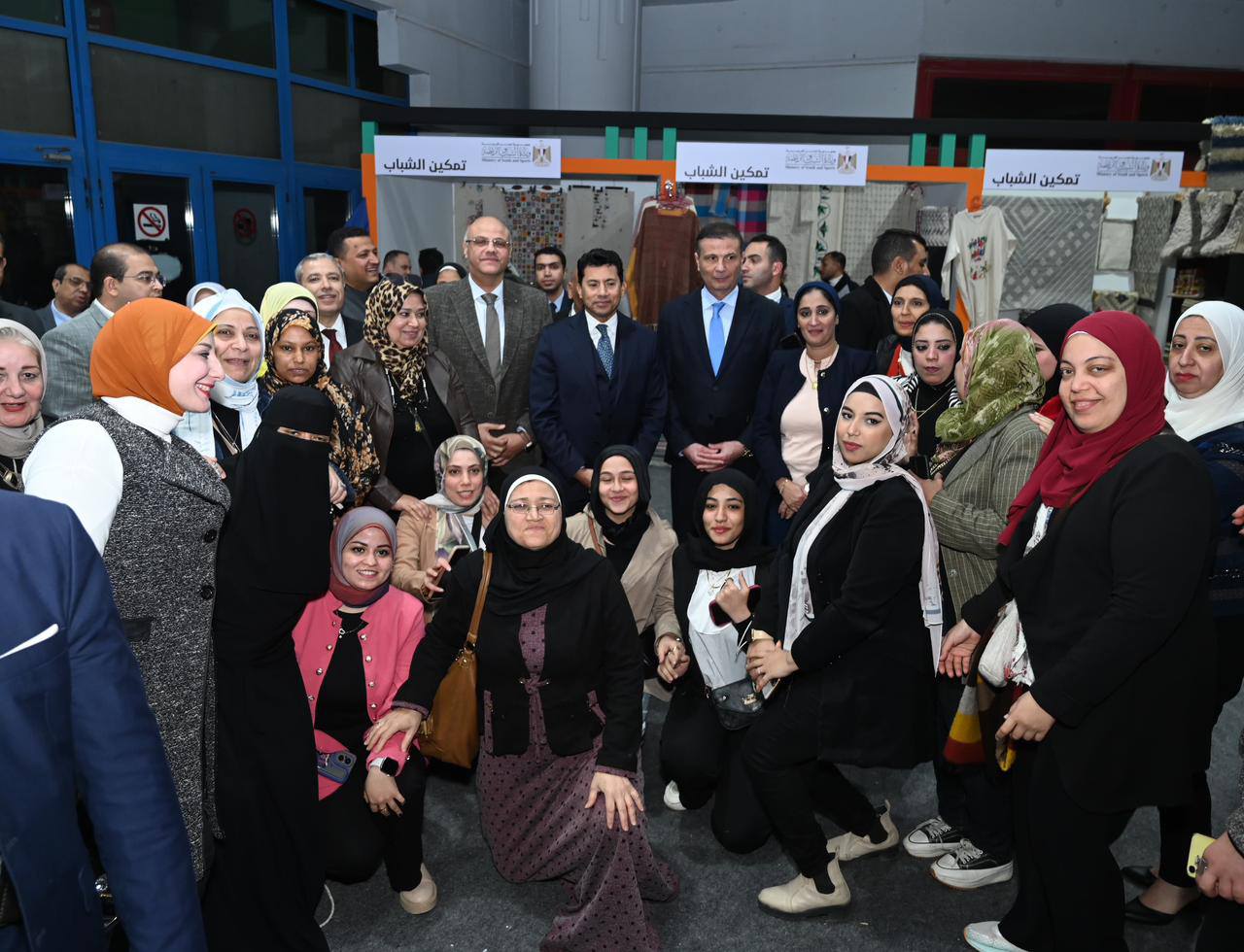 وزير الشباب يفتتح النسخة الثانية معرض بيزنس يا شباب