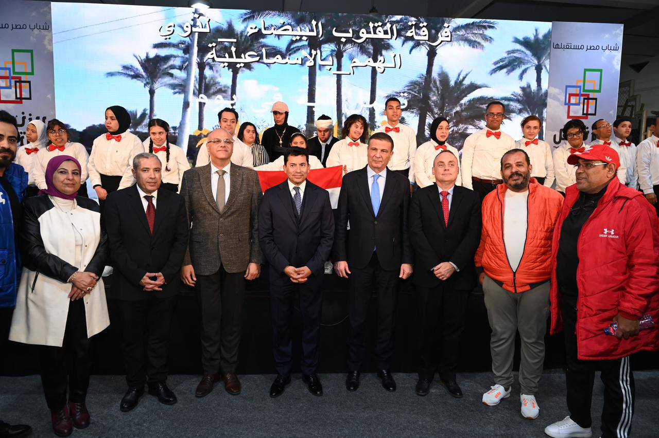 وزير الشباب يفتتح النسخة الثانية معرض بيزنس يا شباب