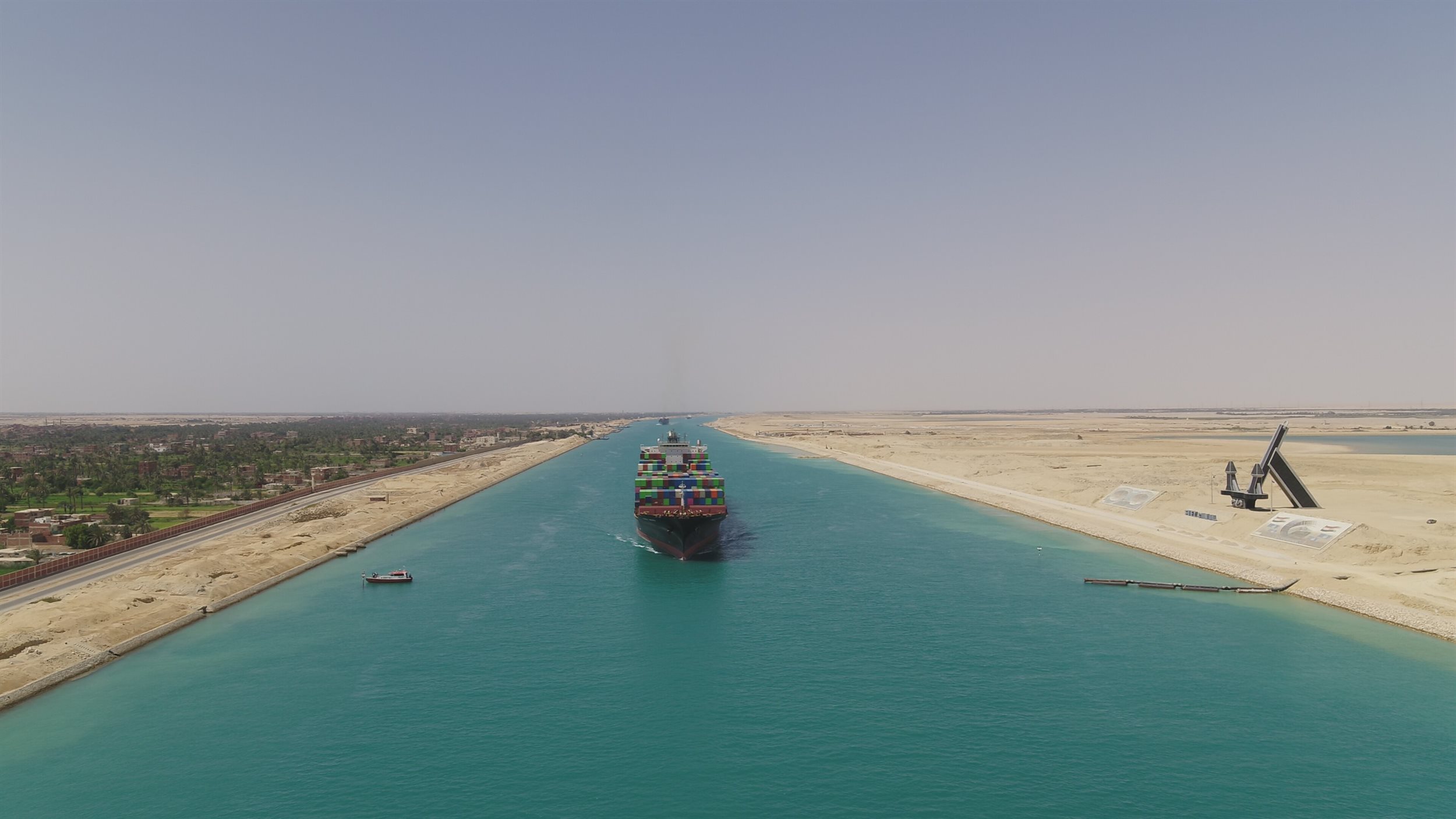 الخرائط الملاحية الجديدة لقناة السويس