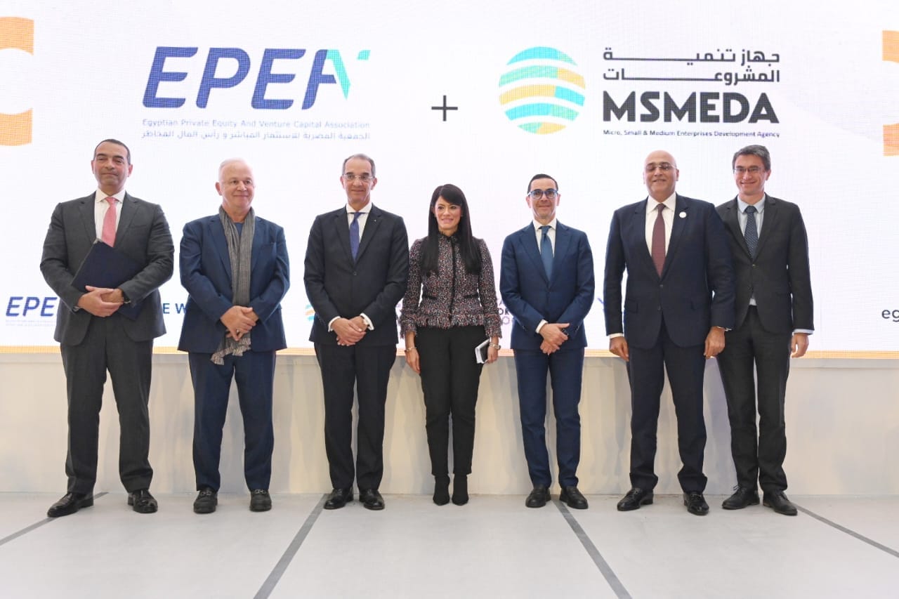 فعاليات قمة رأس المال الاستثماري المصري 2025