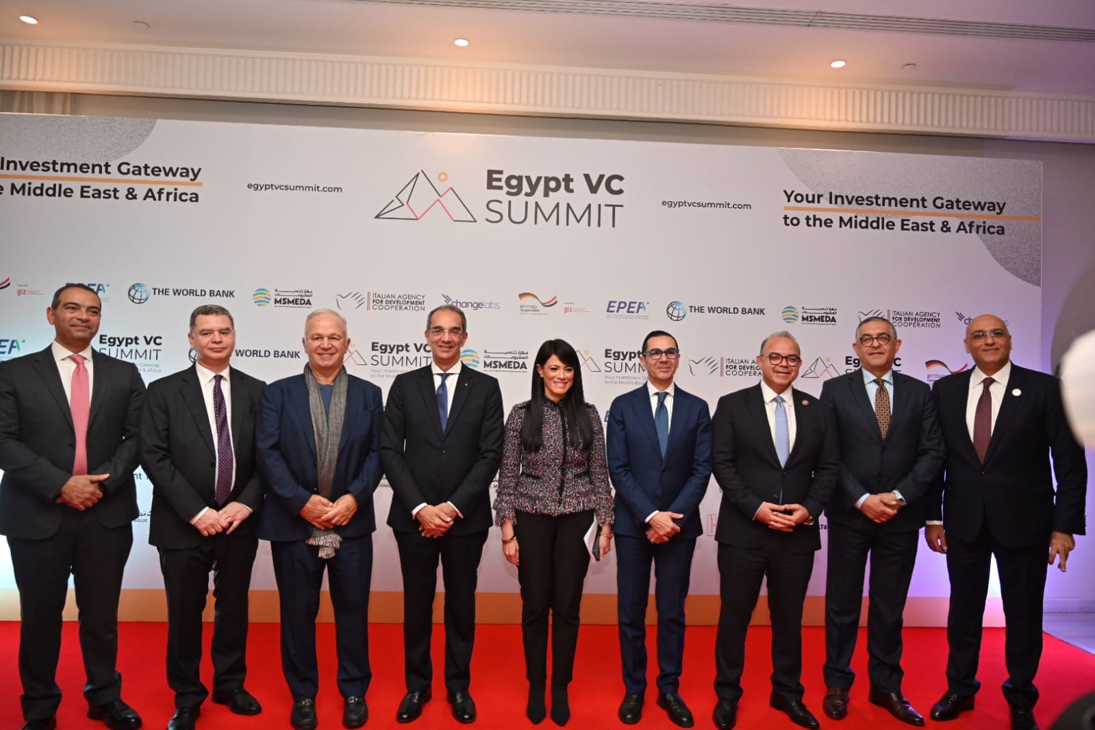 فعاليات قمة رأس المال الاستثماري المصري 2025