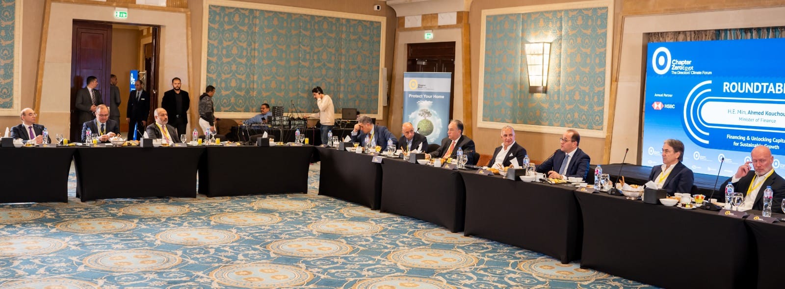 وزير المالية يشارك باجتماع لجنة البنوك والتمويل
