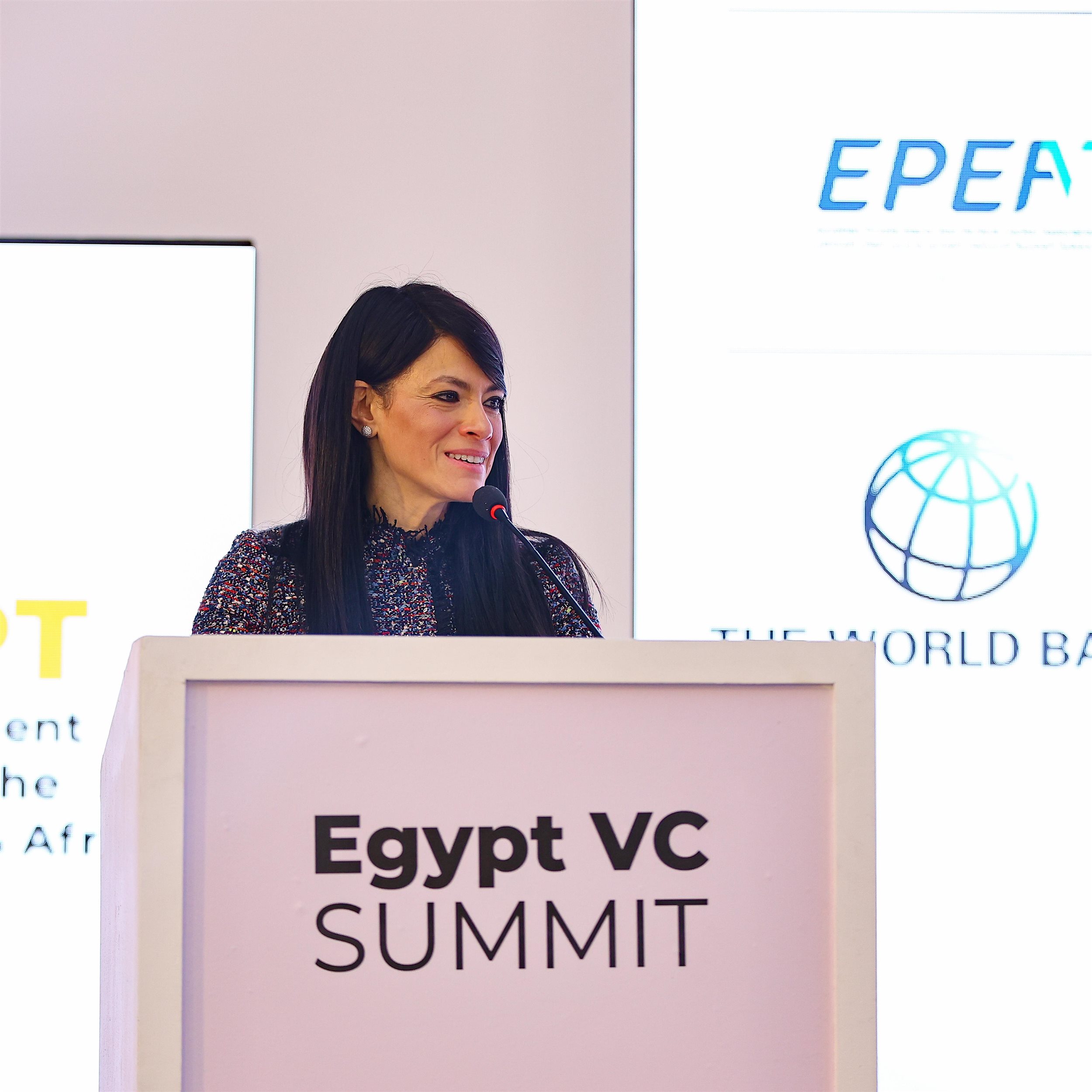 قمة مصر للاستثمار المُخاطر 2025
