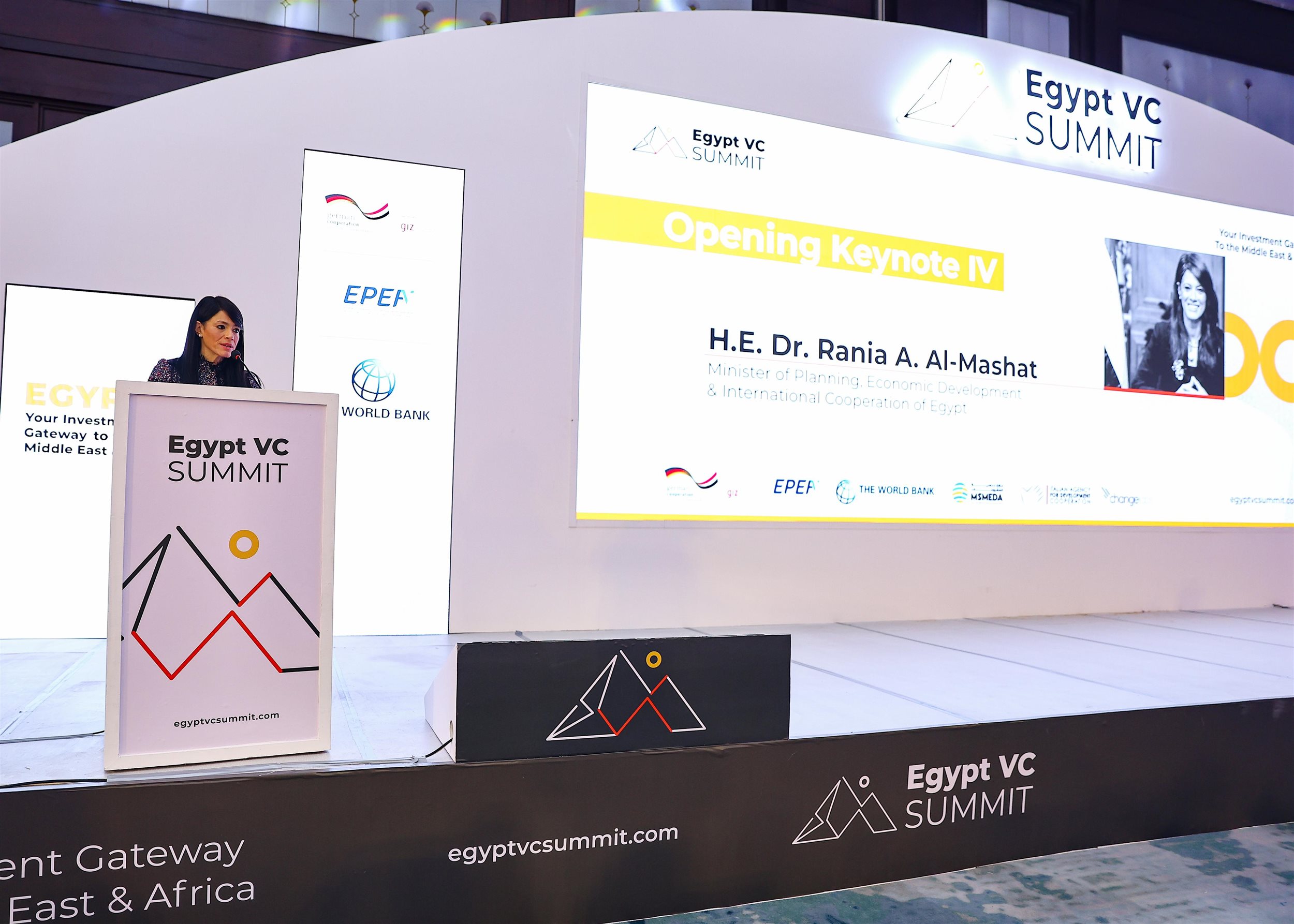 قمة مصر للاستثمار المُخاطر 2025