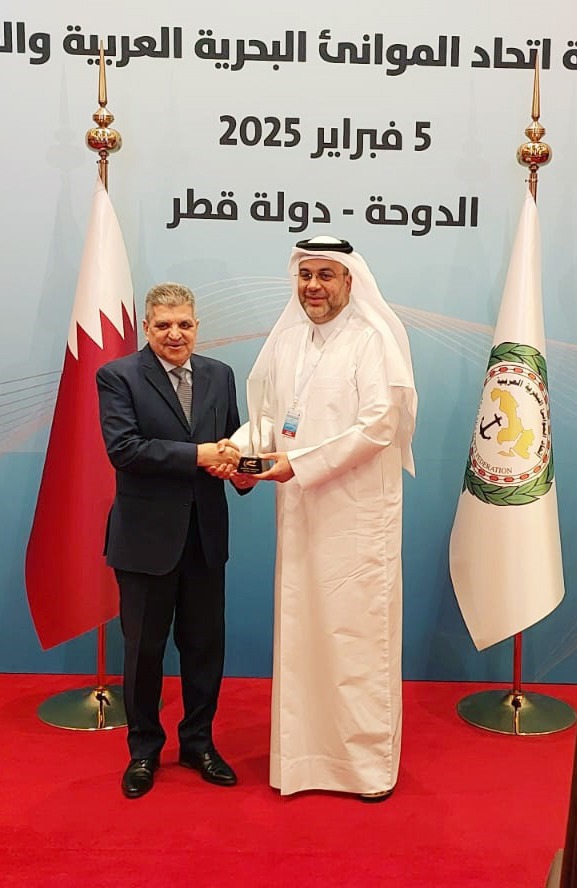 اجتماع مجلس إدارة اتحاد الموانيء البحرية العربية بالدوحة
