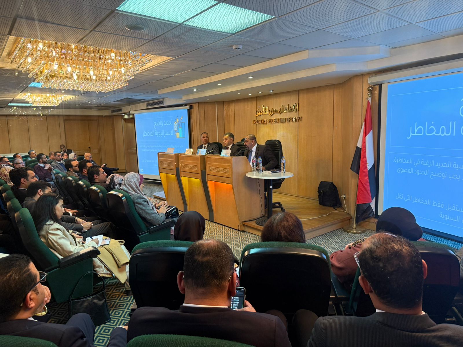 الاتحاد المصري للتأمين خلال ورشة عمل للجنة الحوكمة والإلتزام