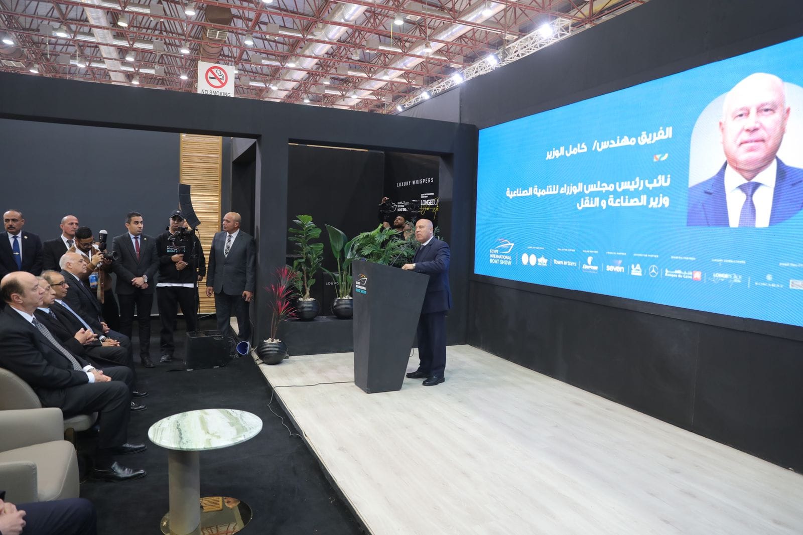 وزير الصناعة والنقل يفتتح معرض مصر الدولي لليخوت والقوارب