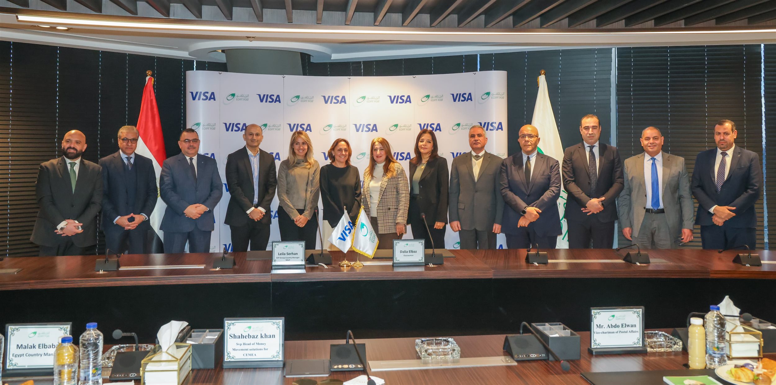 البريد المصري يوقع اتفاقية تعاون مع فيزا