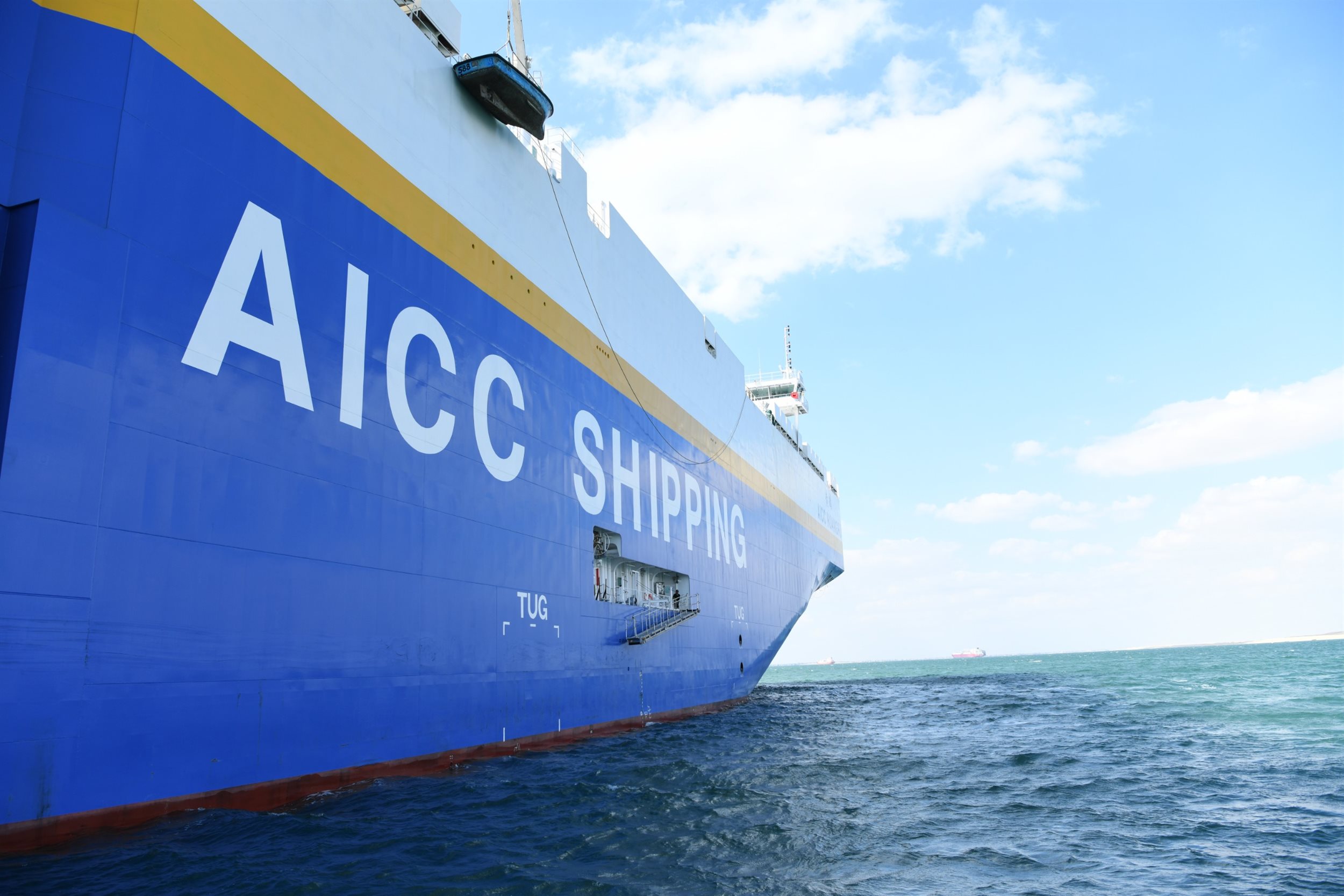 قناة السويس تشهد عبور حاملة السيارات AICC HUANGHU فى رحلتها البحرية الأولى
