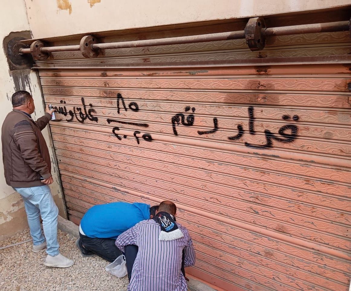 إزالة مخالفات بناء وتعديات وغلق أنشطة في المدن الجديدة