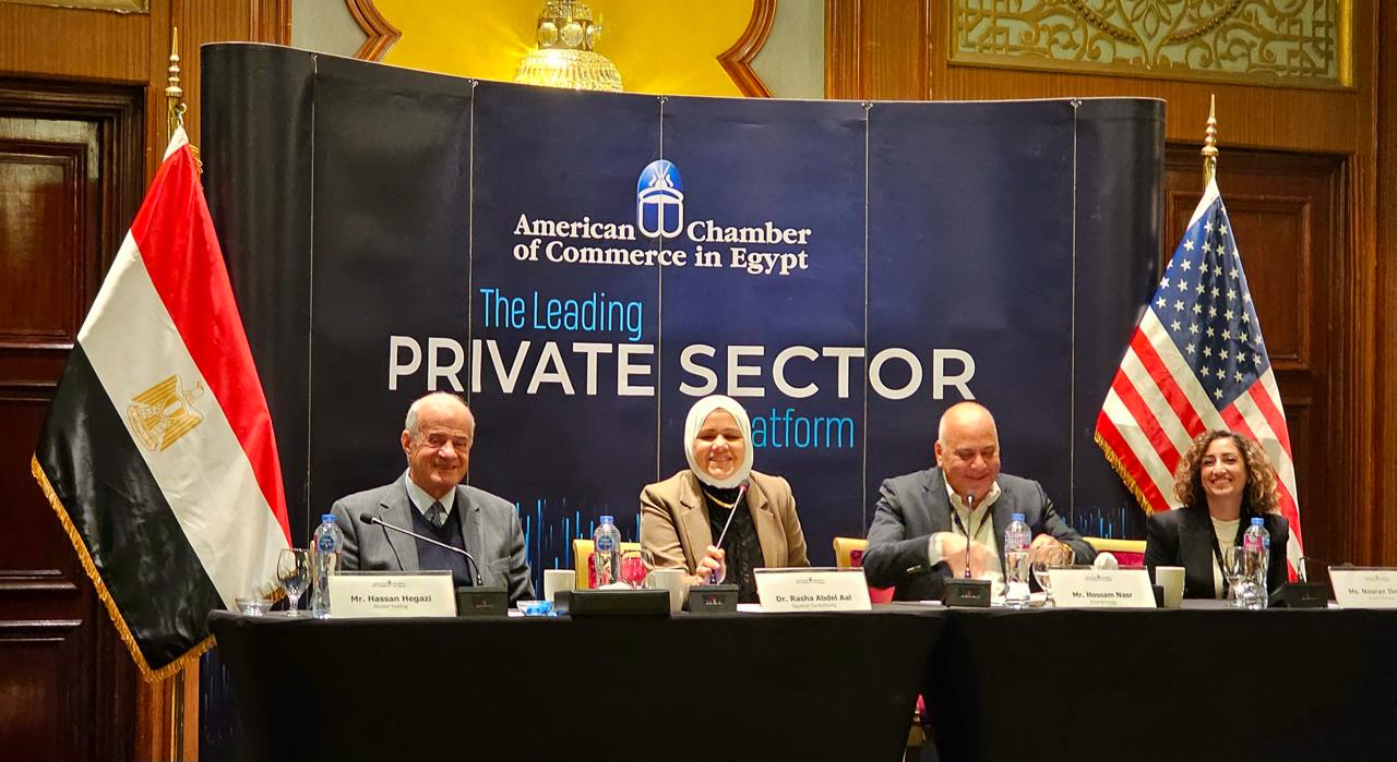 رئيس مصلحة الضرائب المصرية في ندوة لغرفة التجارة الأمريكية