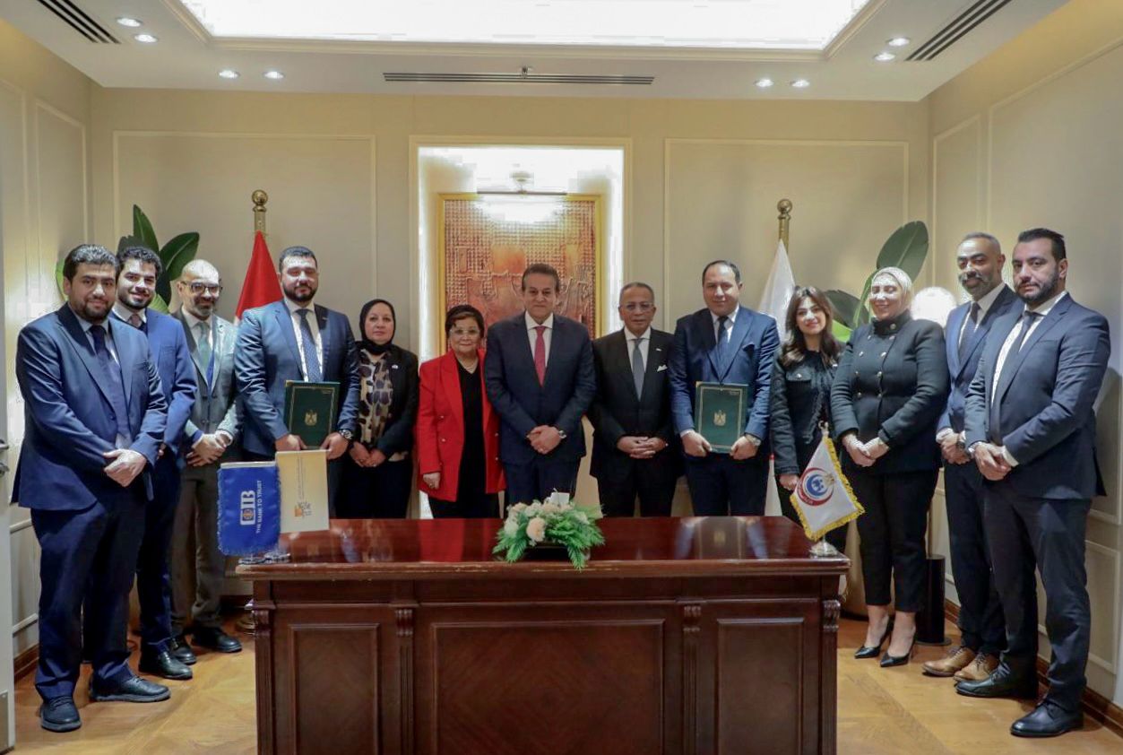 اتفاقية تعاون بين مؤسسة البنك التجاري ومستشفى مبرة مصر القديمة