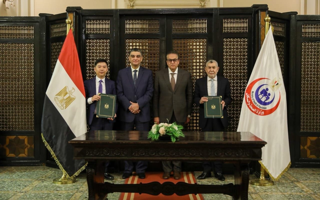 توقيع بروتوكول لبدء نشاط أول مصنع لإنتاج أجهزة الموجات فوق الصوتية بمصر