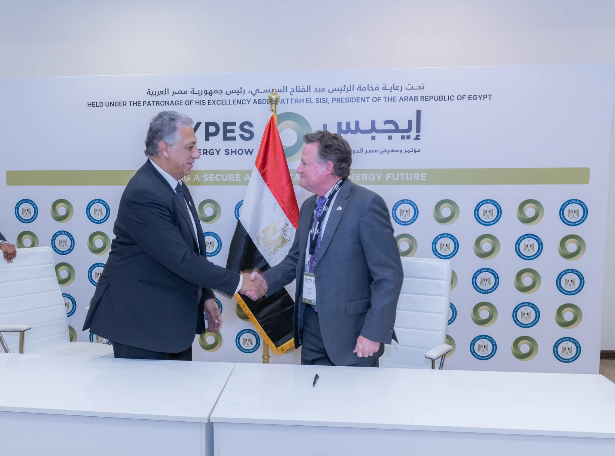 مذكرة تفاهم بين وزارة البترول وشركة بيكر ريسك