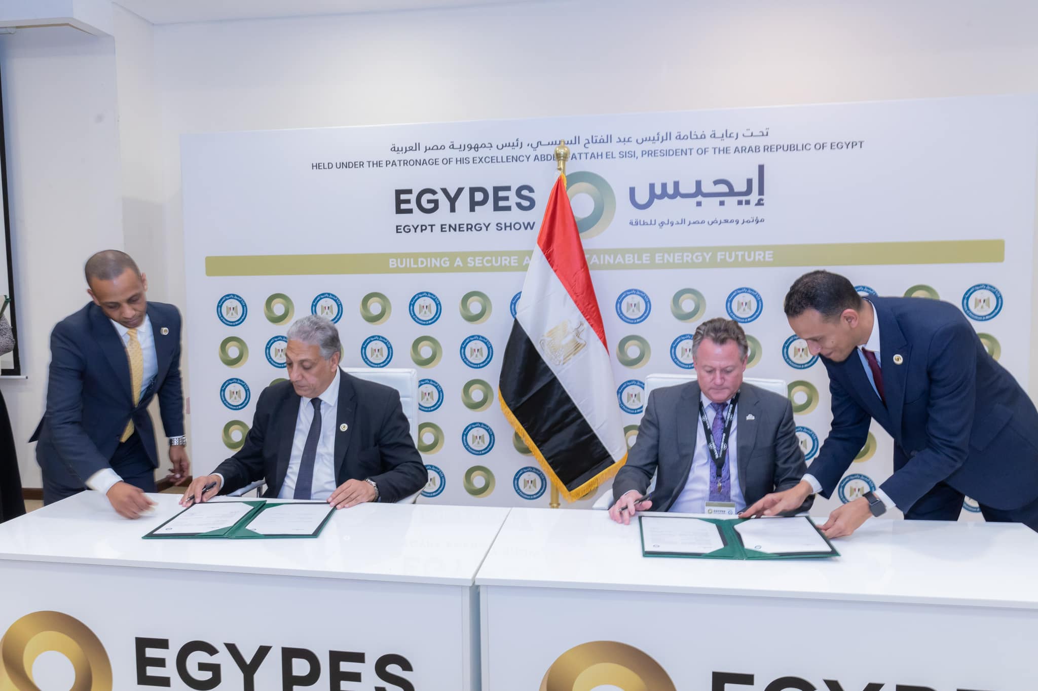 مذكرة تفاهم بين وزارة البترول وشركة بيكر ريسك
