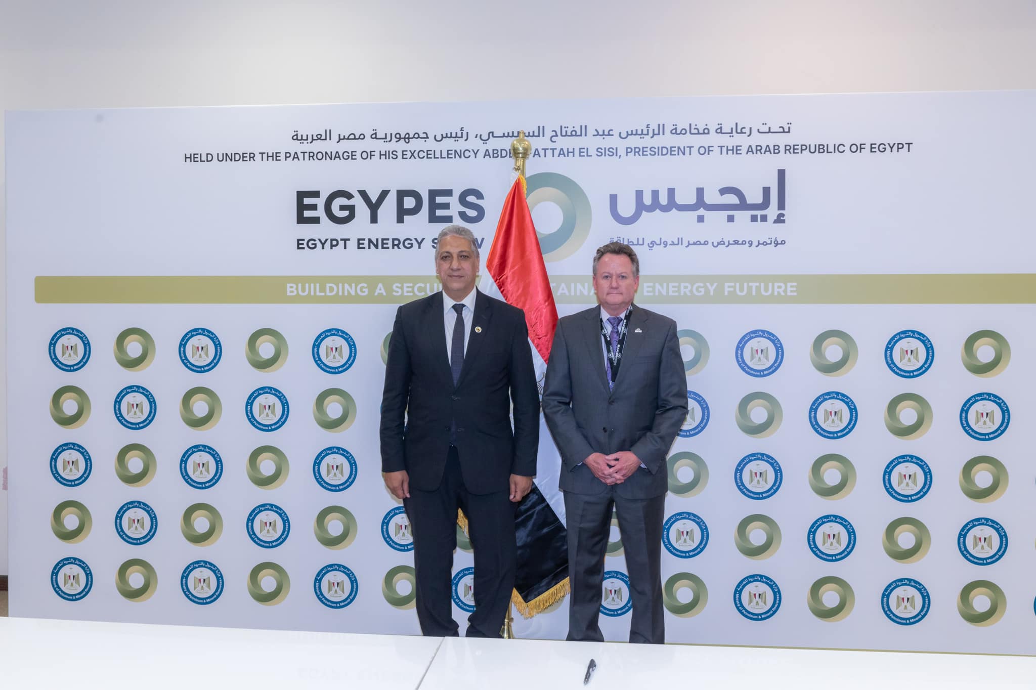 مذكرة تفاهم بين وزارة البترول وشركة بيكر ريسك