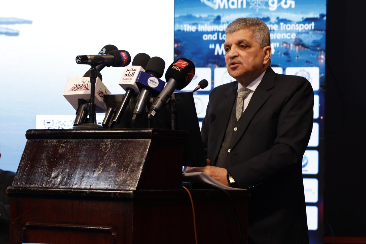 فعاليات المؤتمر السنوي الدولي للنقل البحري واللوجستيات