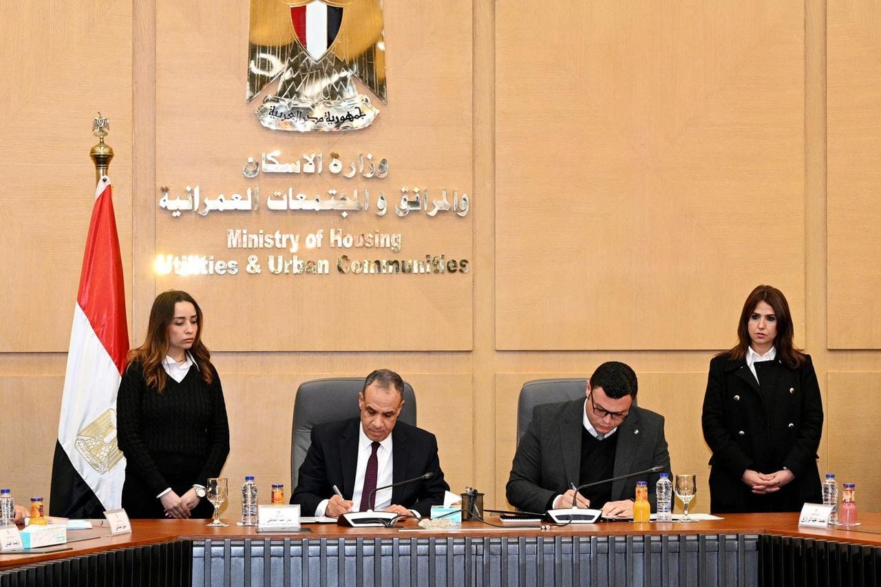 وزارتا الإسكان والخارجية تطلقان مبادرة بيتك في مصر