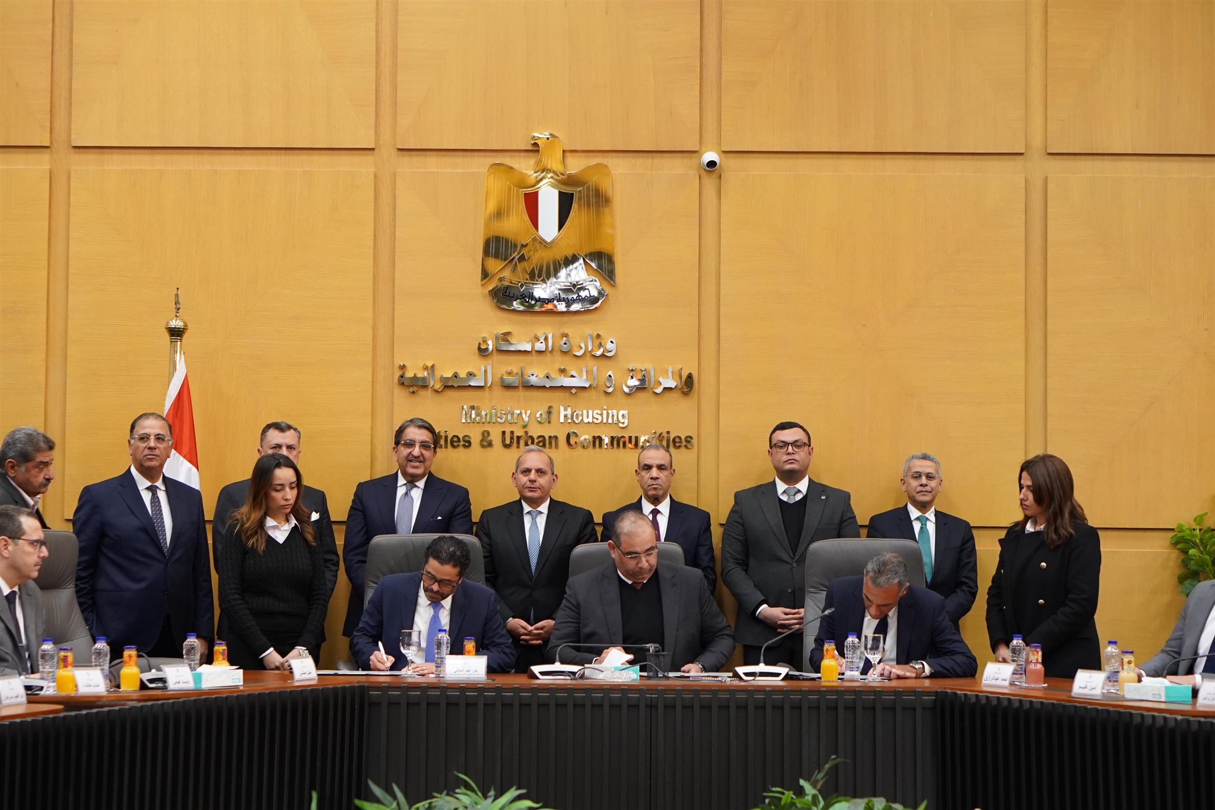 بروتوكول لتيسير عمليات الدفع والتحصيل لمبادرة بيتك في مصر