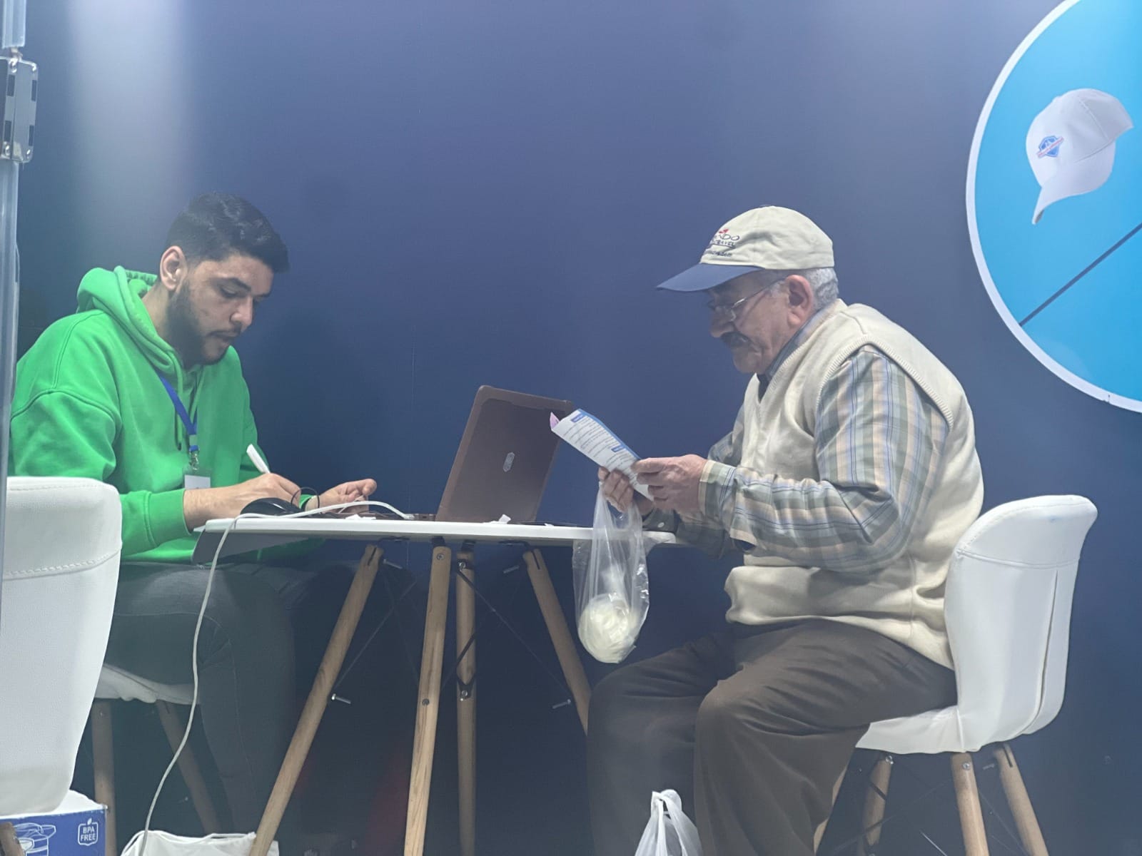 الهيئة العامة للتأمين الصحي الشامل تطلق حملة من حقك تختار