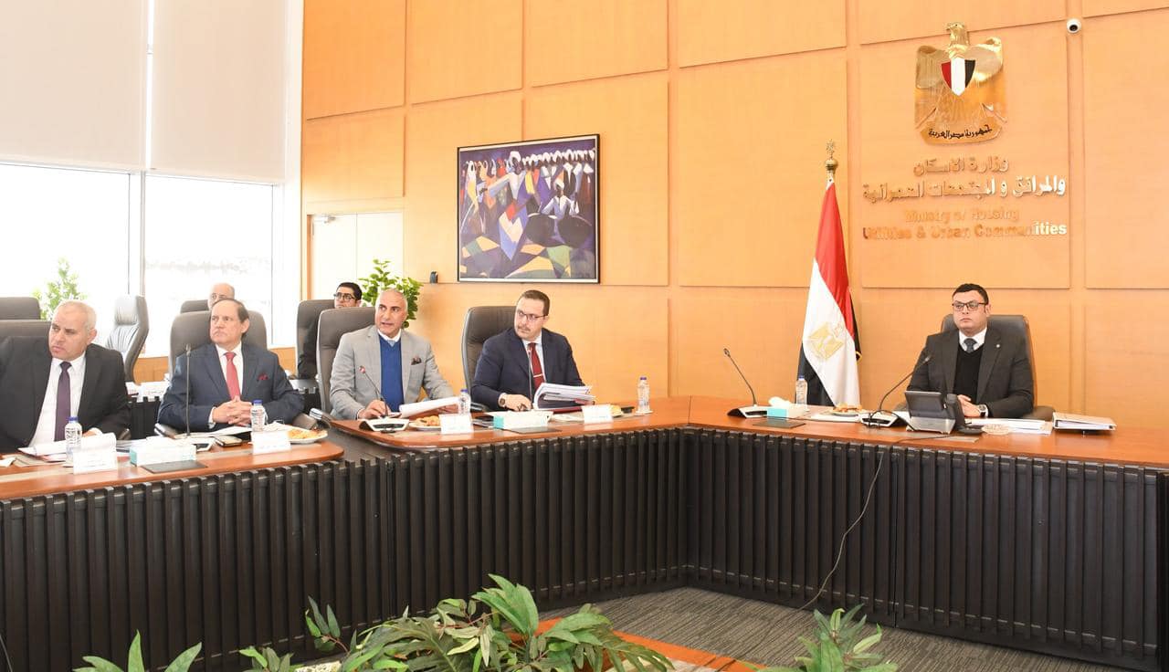 المجتمعات العمرانية تعتمد قائمة المركز المالى والحسابات الختامية