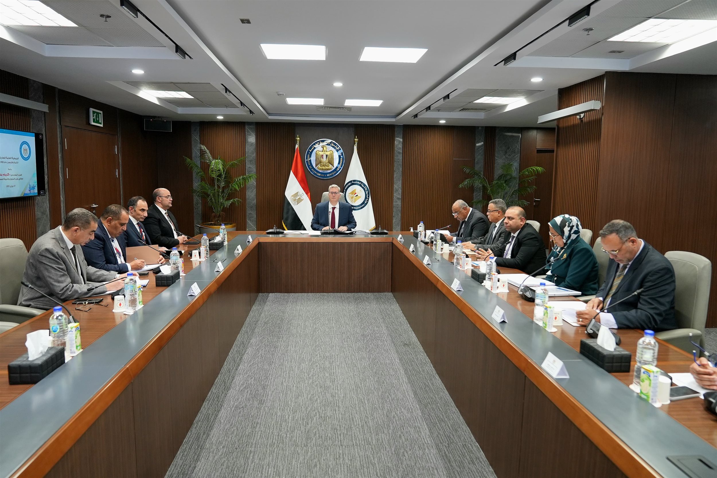 الجمعية العامة لشركة جنوب الوادى المصرية القابضة للبترول