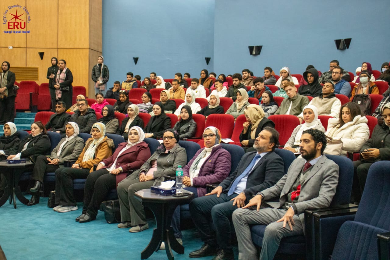 البورصة المصرية توقع بروتوكول تعاون مع الجامعة المصرية الروسية