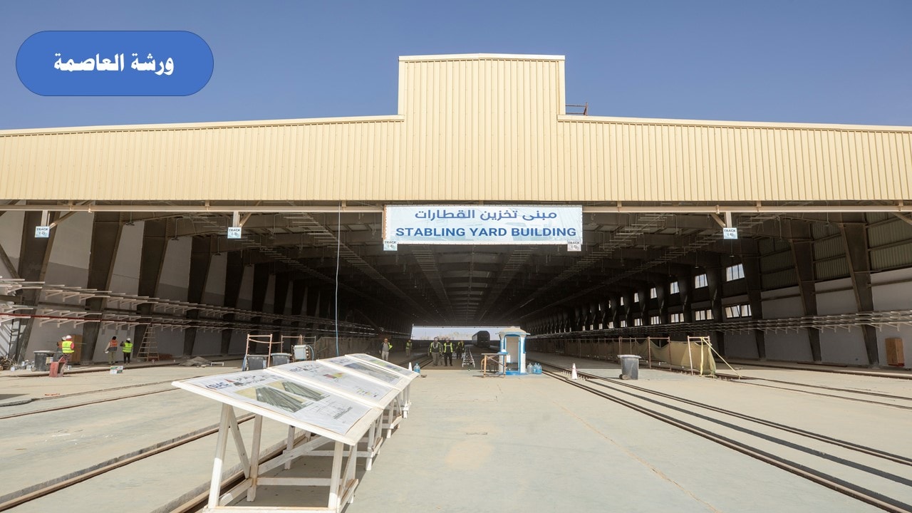 وزير النقل يتفقد مشروع الخط الأول من شبكة القطار الكهربائي