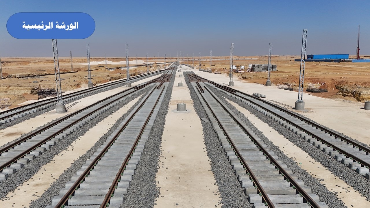 وزير النقل يتفقد مشروع الخط الأول من شبكة القطار الكهربائي